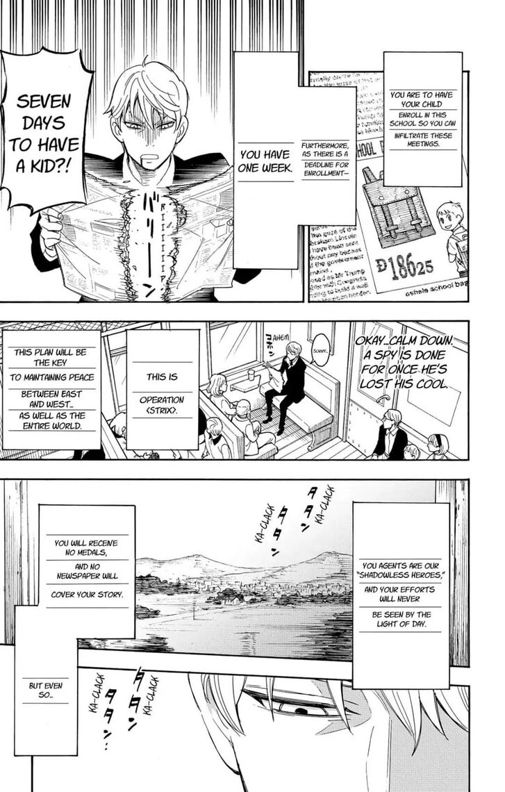 Spy x Family, Chapter 1 image 15